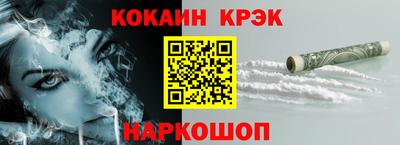 альфа пвп VHQ Анжеро-Судженск