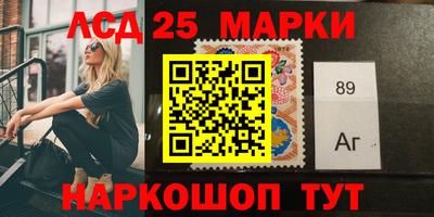 метамфетамин Анапа