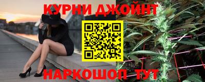 альфа пвп VHQ Анжеро-Судженск