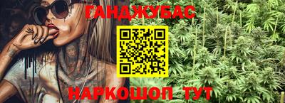 меф VHQ Баксан